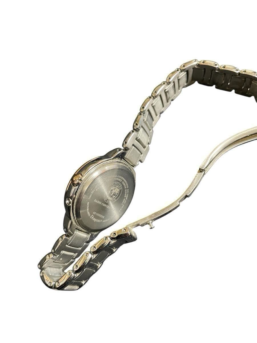 CITIZEN Exceed EC1095 54A Radio Clock Eco Drive Regular 220 000 Yen Limited Edit