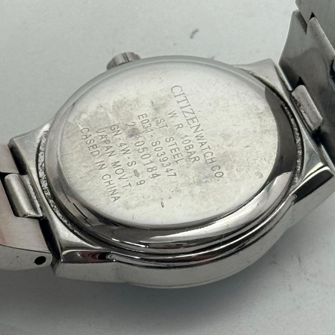 Excellent condition, fully functional CITIZEN Eco-Drive WICCA solar-powered watc