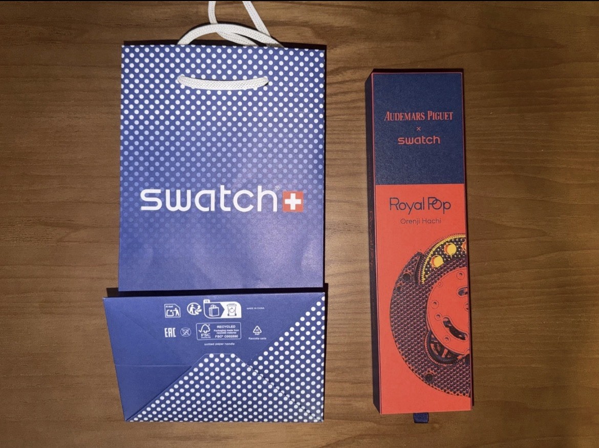 Swatch AP Royal Pop ORENJI HACHI Pocket Watch SSX03L103N New Unworn