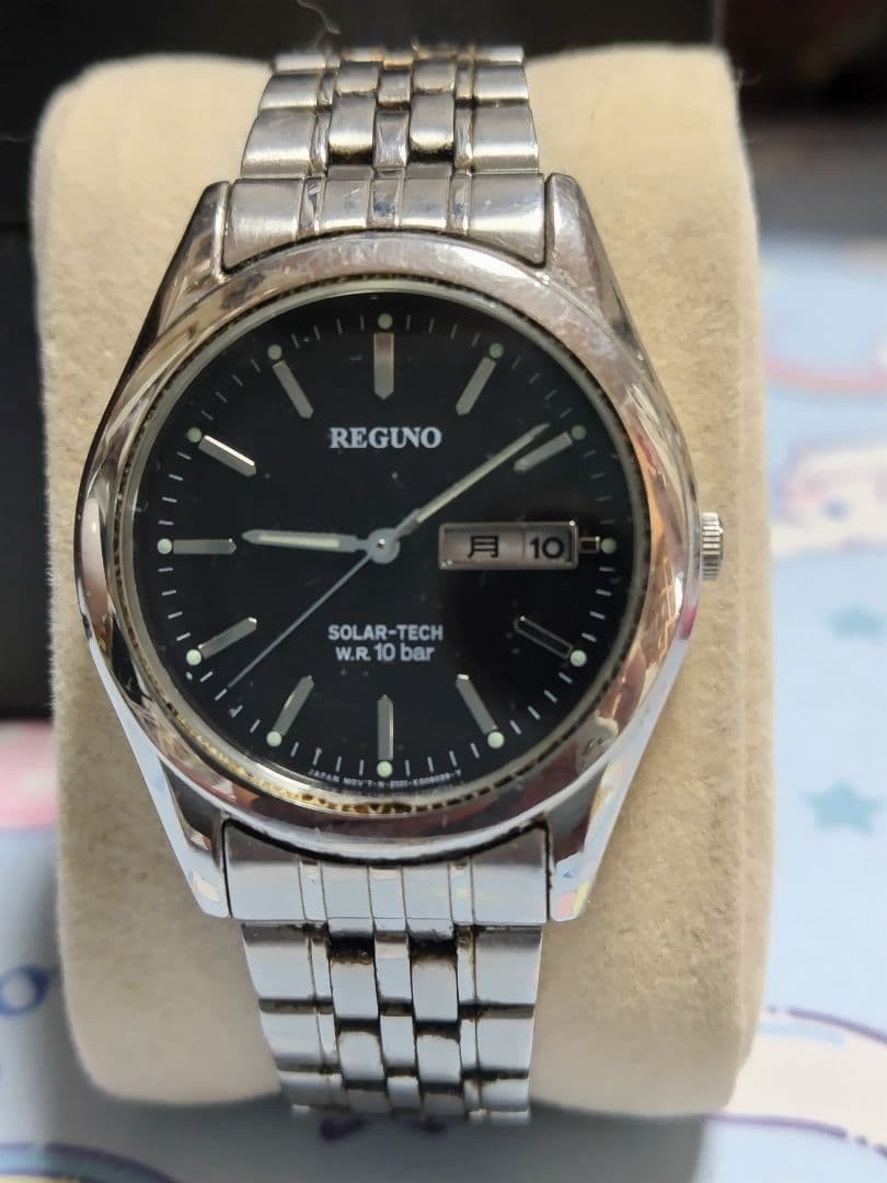 Citizen REGUNO SOLAR-TECH Watch