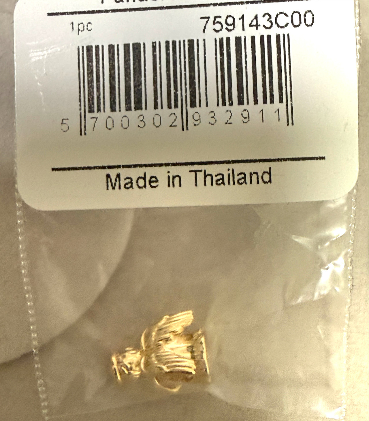 NEW💕Pandora 14k Gold ANGEL OF LOVE Charm RETIRED 759143C00