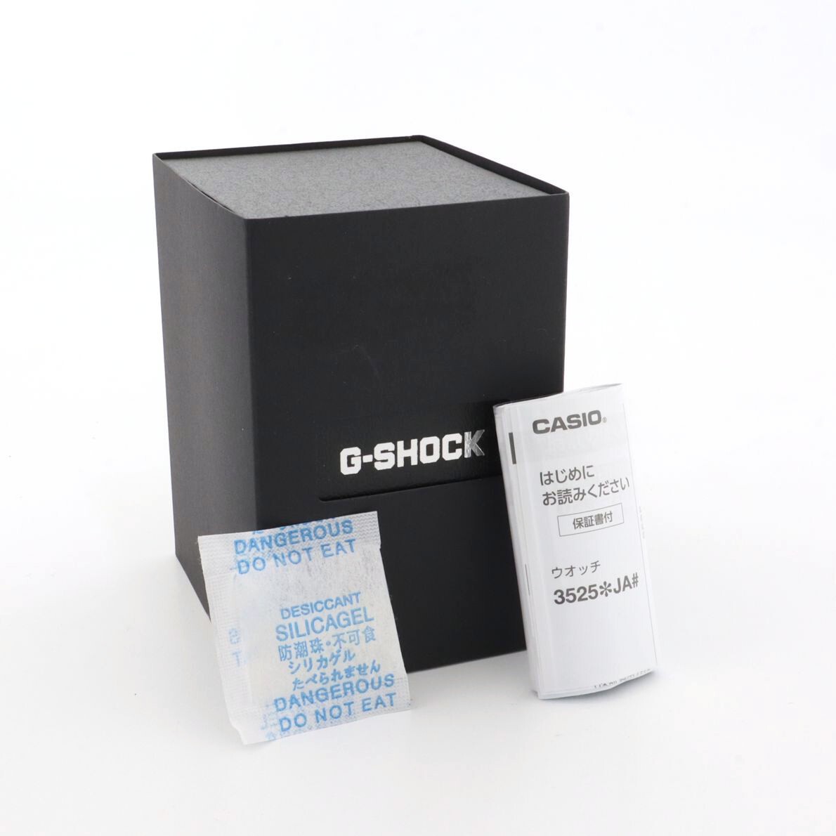 Very Good Condition Casio G-Shock G-SHOCK FINE METALLIC SERIES Watch Metallic
