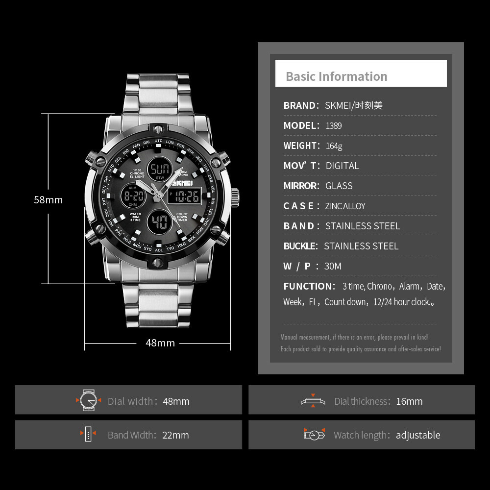 SKMEI Men Quartz Watch LED Digital Steel Wristwatch Casual Business Male Watches