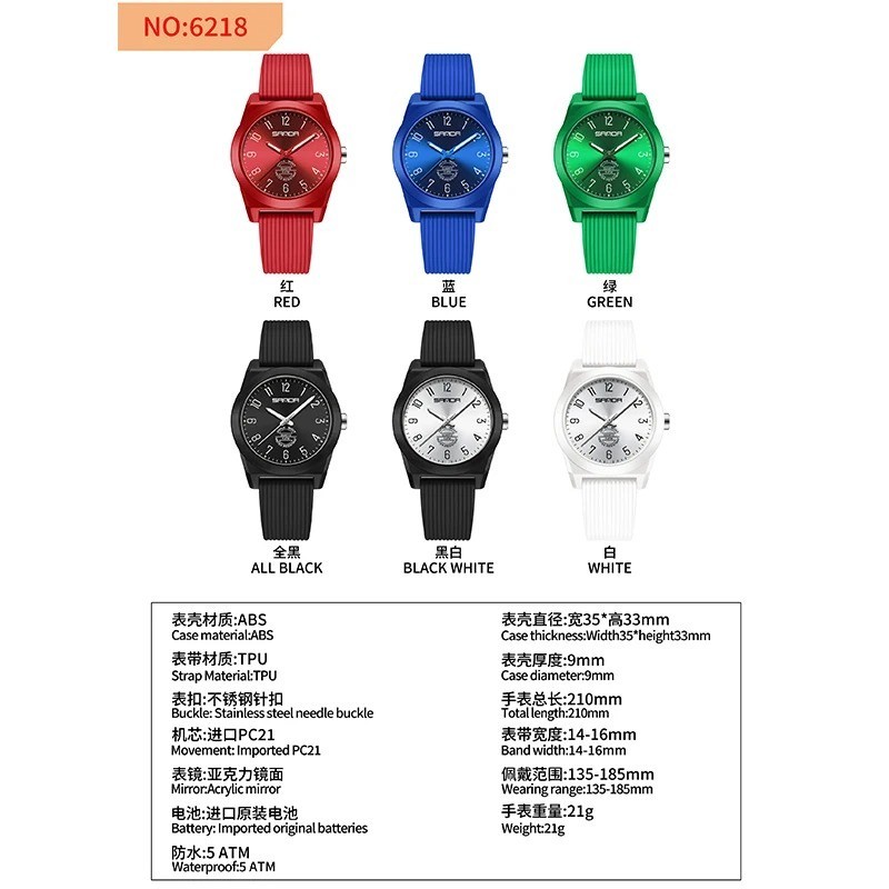 SANDA Women Girls Quartz Watch Silicone Sport Waterproof Luminous Wristwatch
