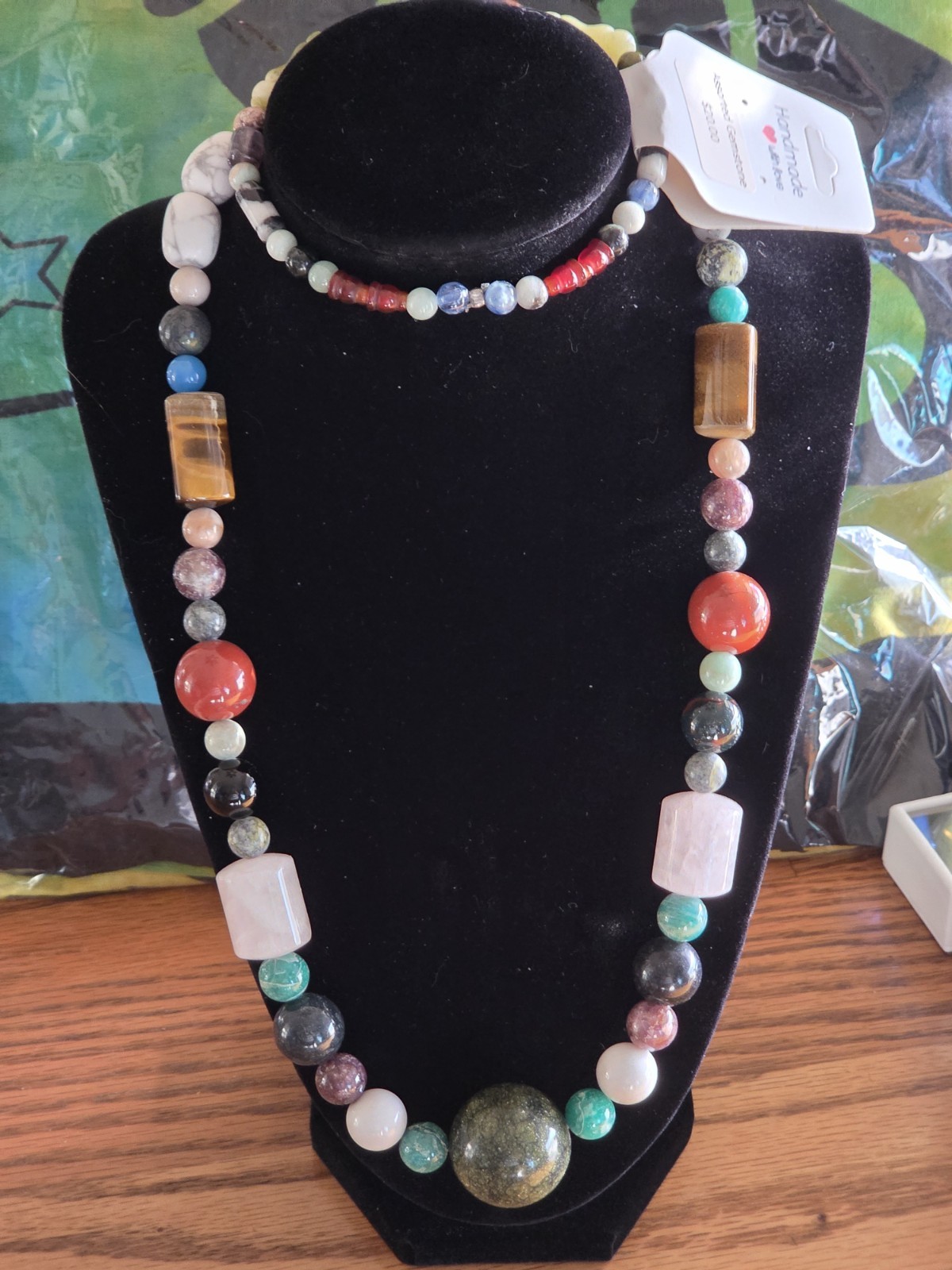 14 Inch Gemstone Necklace