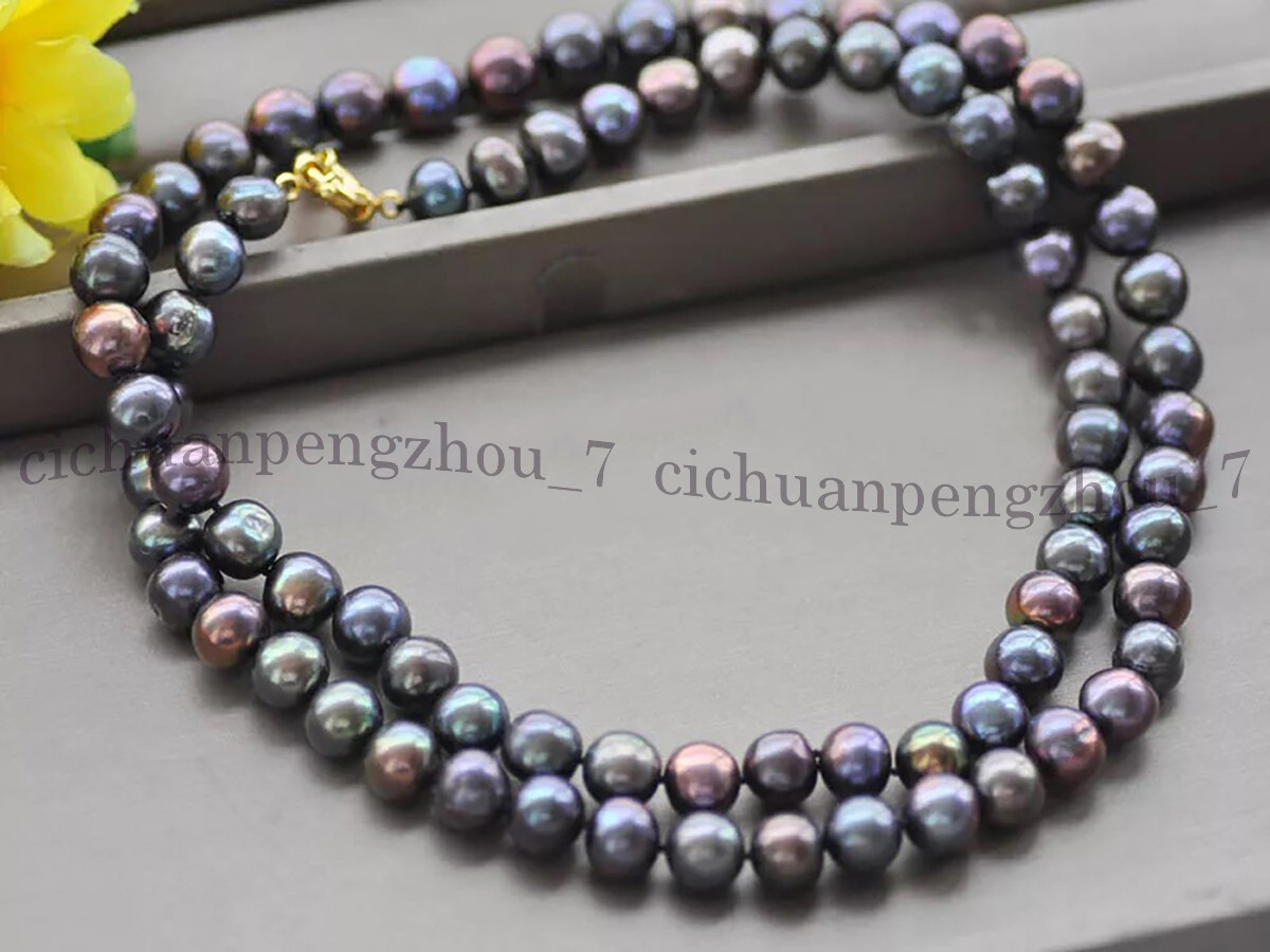 Natura 8-9mm Green South Sea Freshwater Baroque Pearl Necklace 18-100” AA