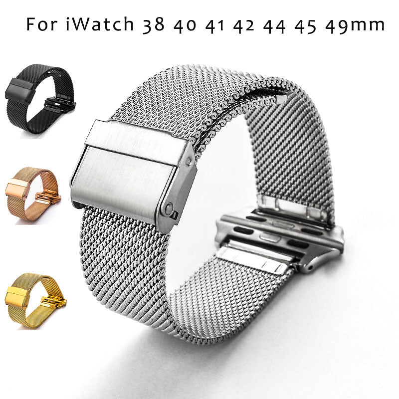 0.6mm Wire Mesh Stainless Steel Watch Band for Apple Watch Strap 49mm 38 40 44mm