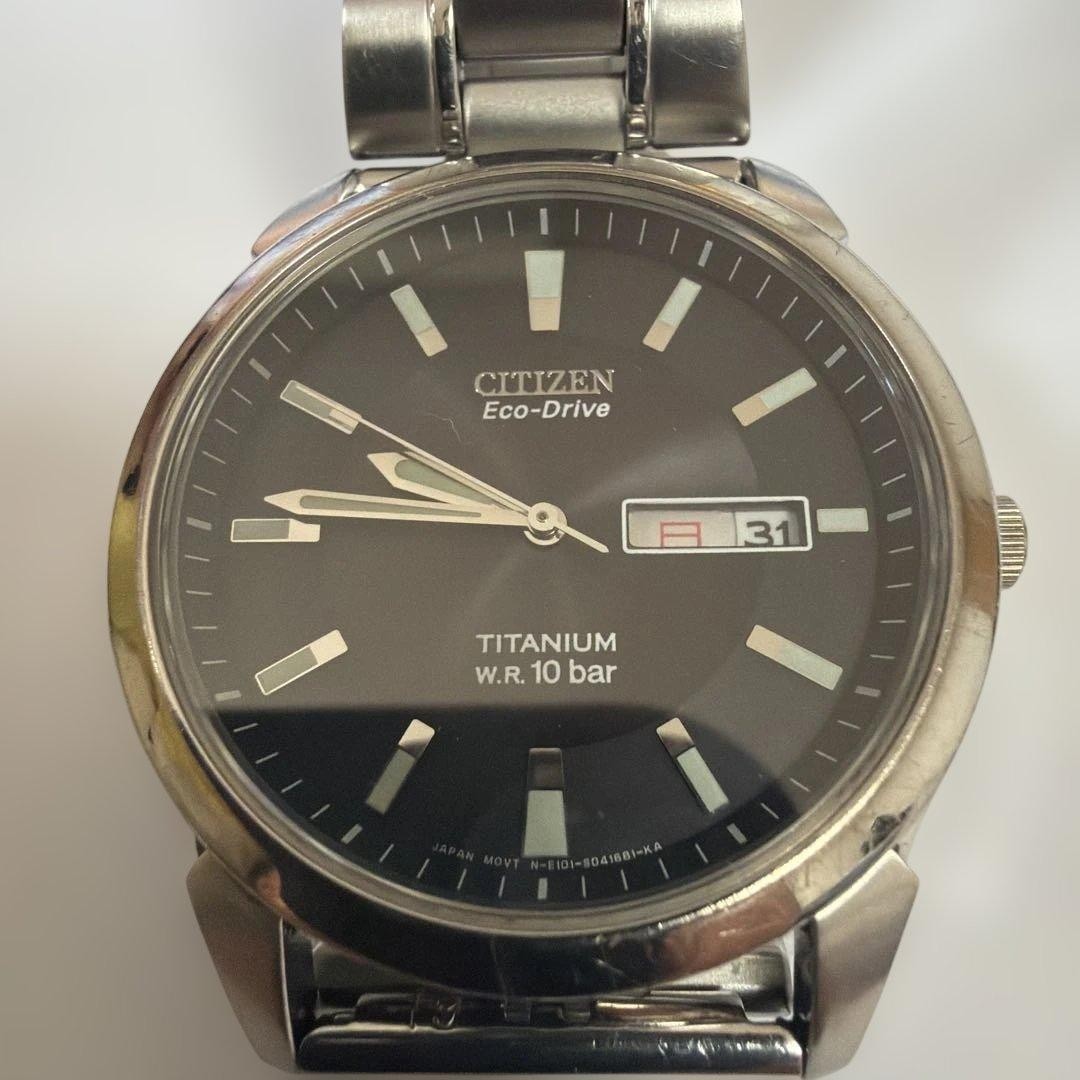 Citizen Solar Watch with Date