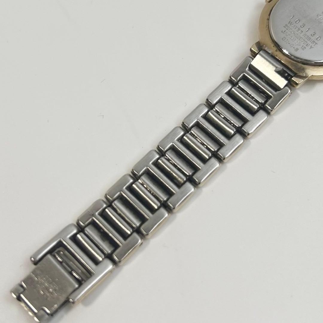 YSL Yves Saint Laurent Quartz Ladies’ Watch Vintage Combo Color