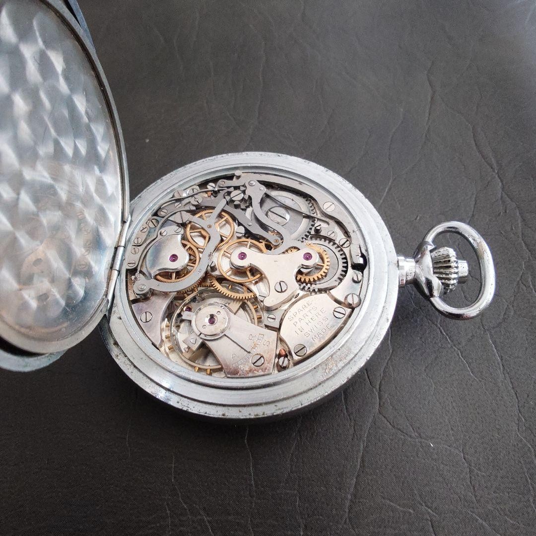 [Rare, RSK engraved] Excelsior Park Chronograph Pocket Watch (Junk)