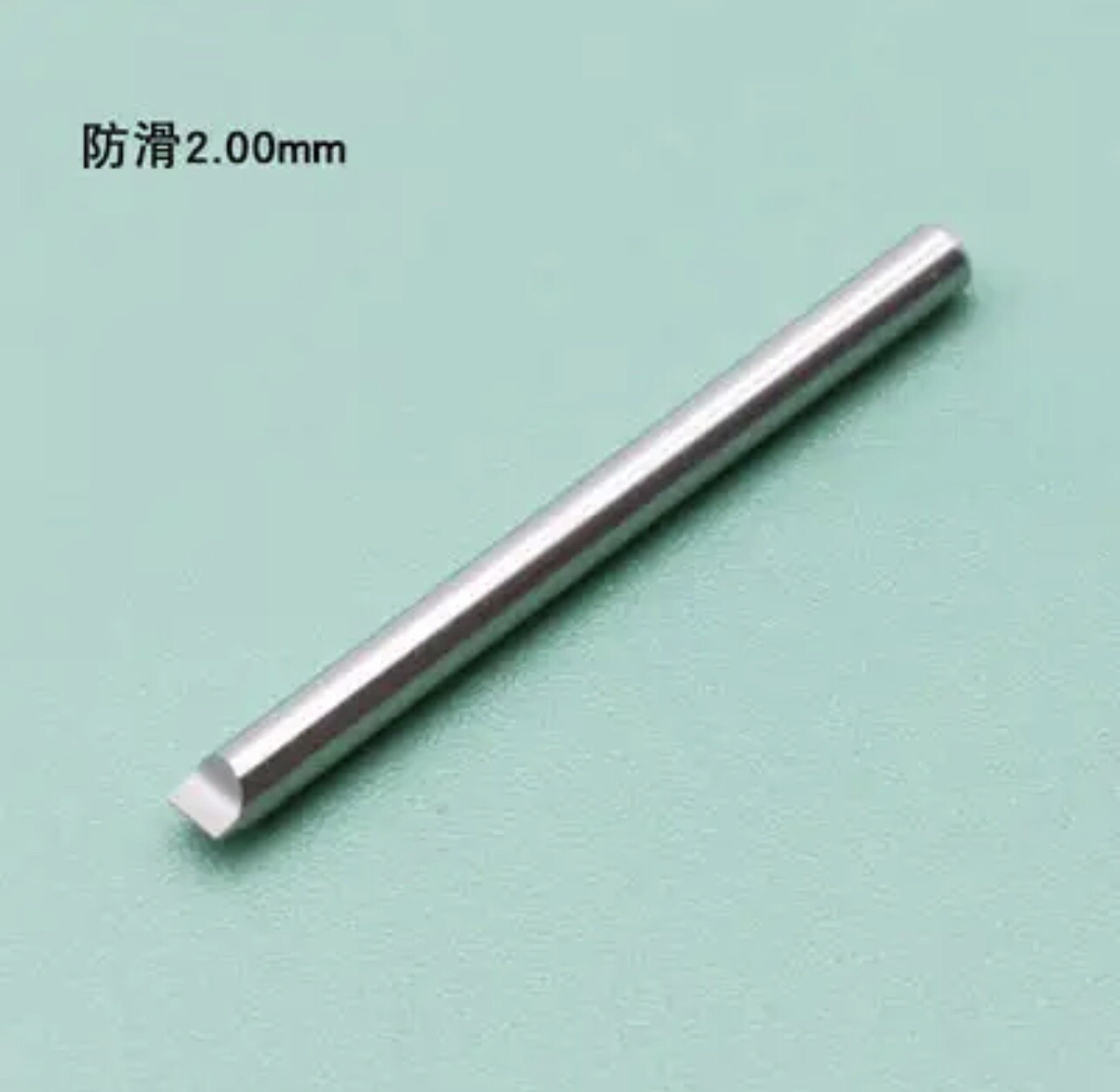 0.6mm-3.0mm Anti Slip T Shaped Screwdriver Steel Blade for Watch Repair Tool USA