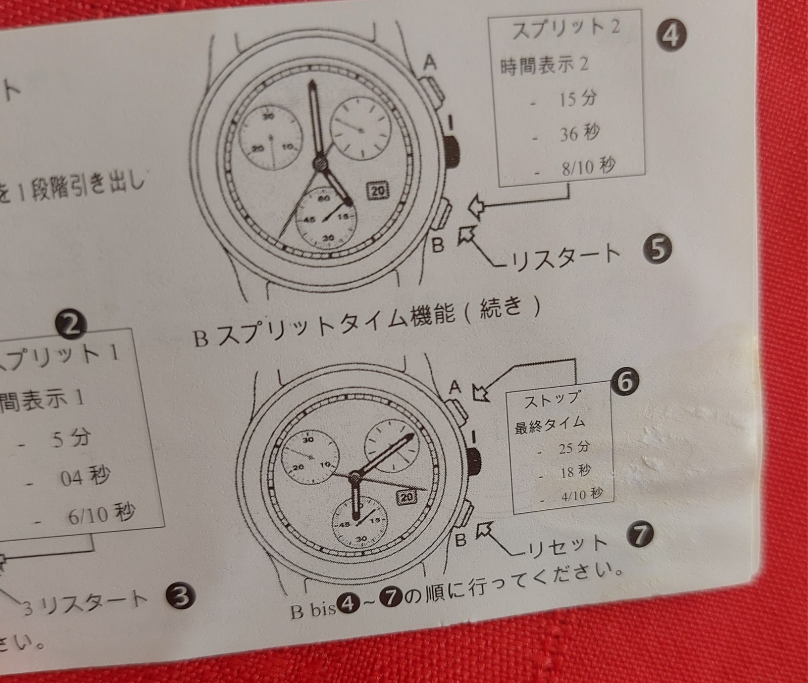 Ferrari Pit crew chronograph watch Very good condition