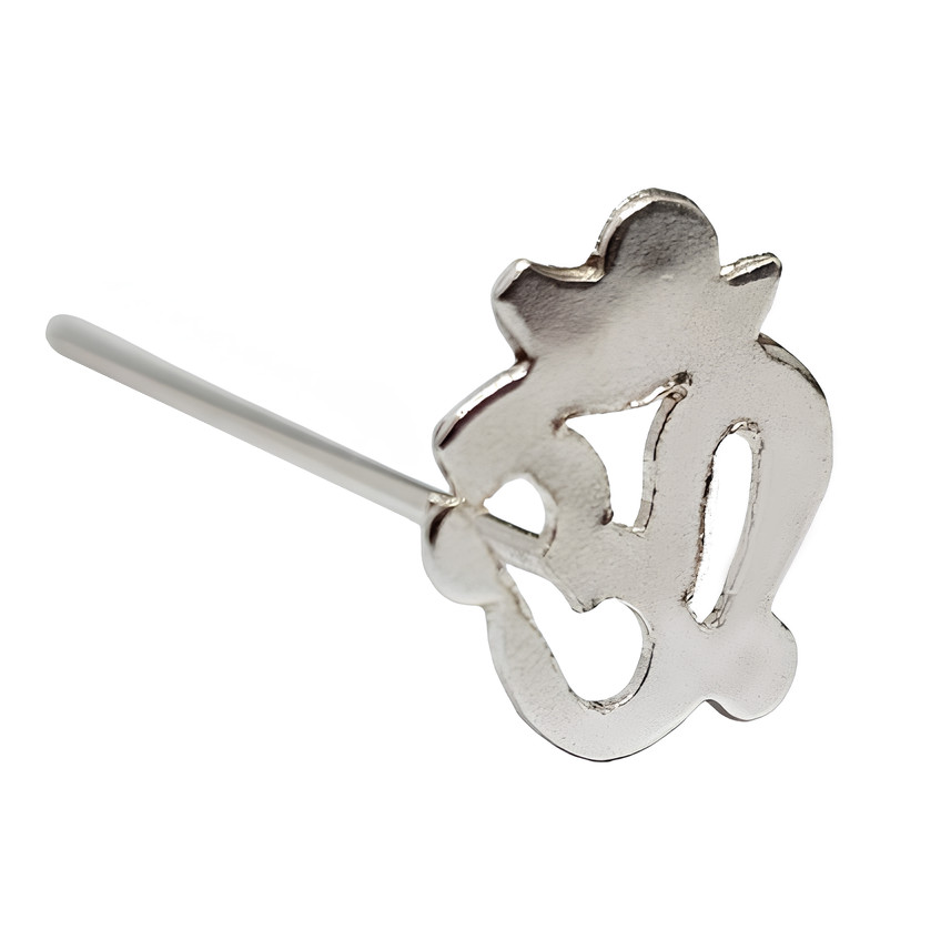 Om Nose Stud Long 25mm 18g (1mm) Fishtail Pin 925 Sterling Silver Jewellery