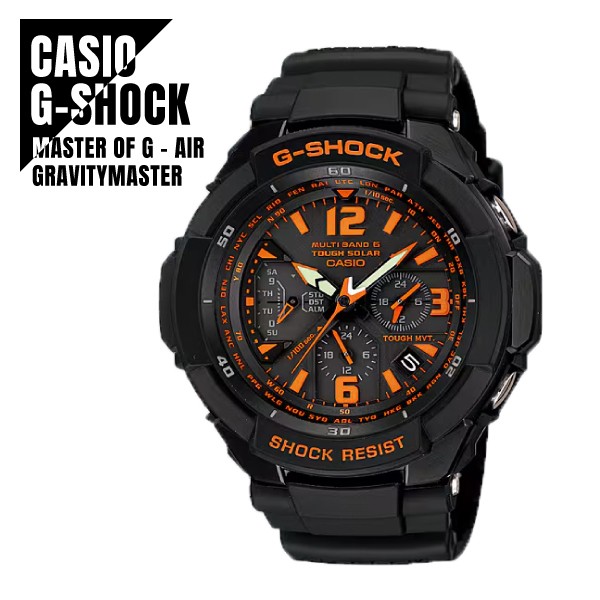 CASIO G SHOCK GRAVITYMASTER GW 3000B 1AJF Tough Solar world six stations radio r