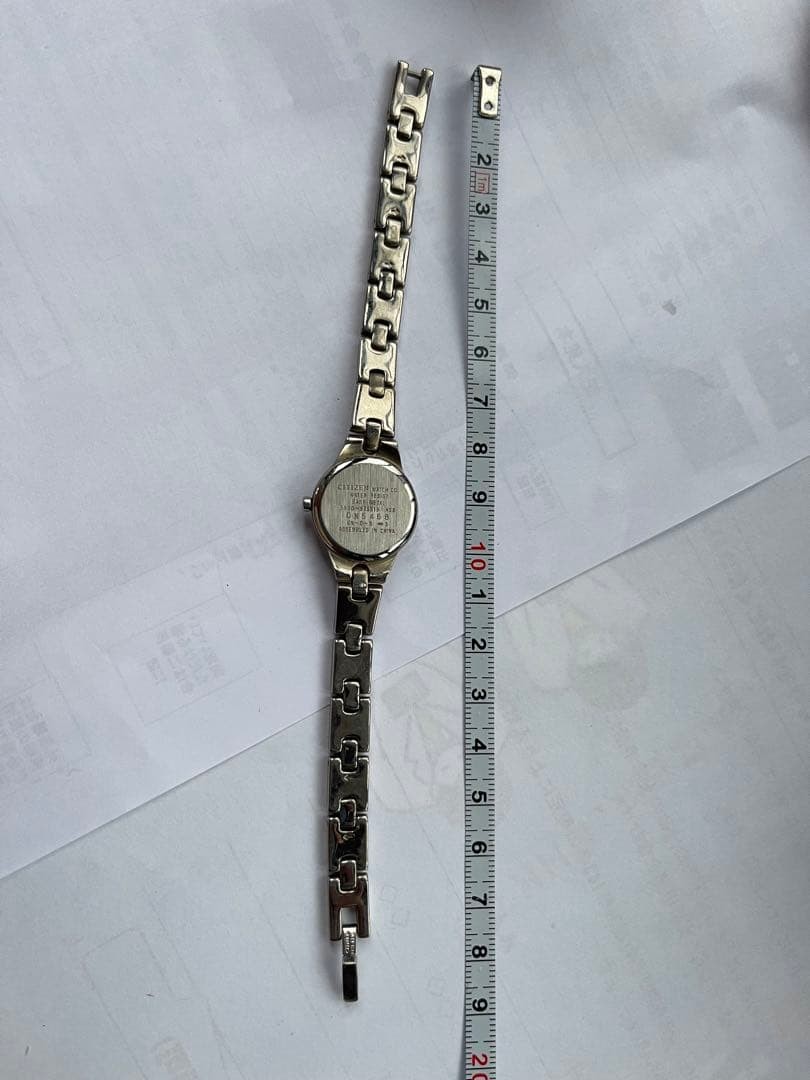 CITIZEN wristwatch, 18cm