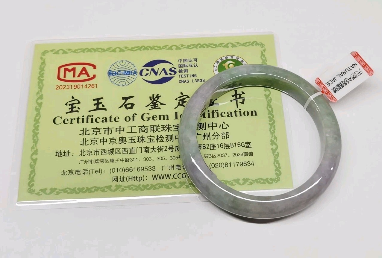 Certificated Green Jade Bangle/Bracelet 57mm Natural Jadeite 天然绿色玉手环镯子 翡翠A货