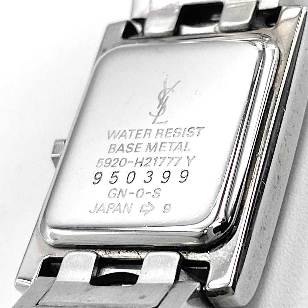 Yves Saint Laurent Diamond Quartz Ladies Watch Black Japan 0711910