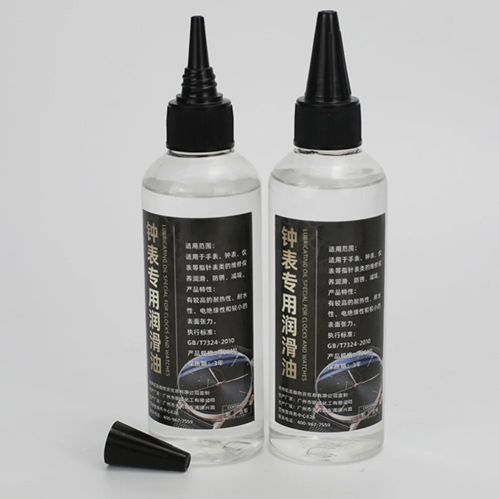 Watch Oil Lubricant Mechanical Movement Clock Repair Supply Kit 10ml 50ml 100ml