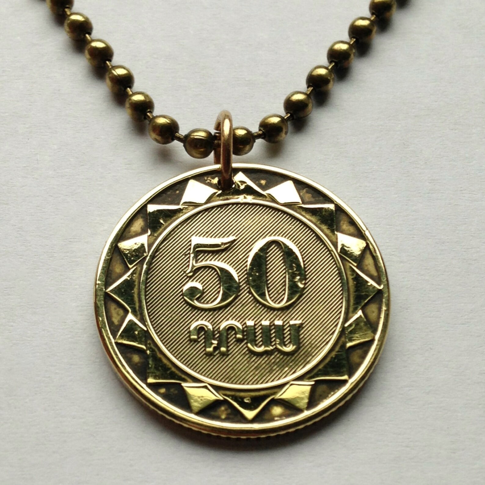 2003 Armenia 50 Dram coin pendant Armenian eagle & lion Yerevan Bagratuni 001395