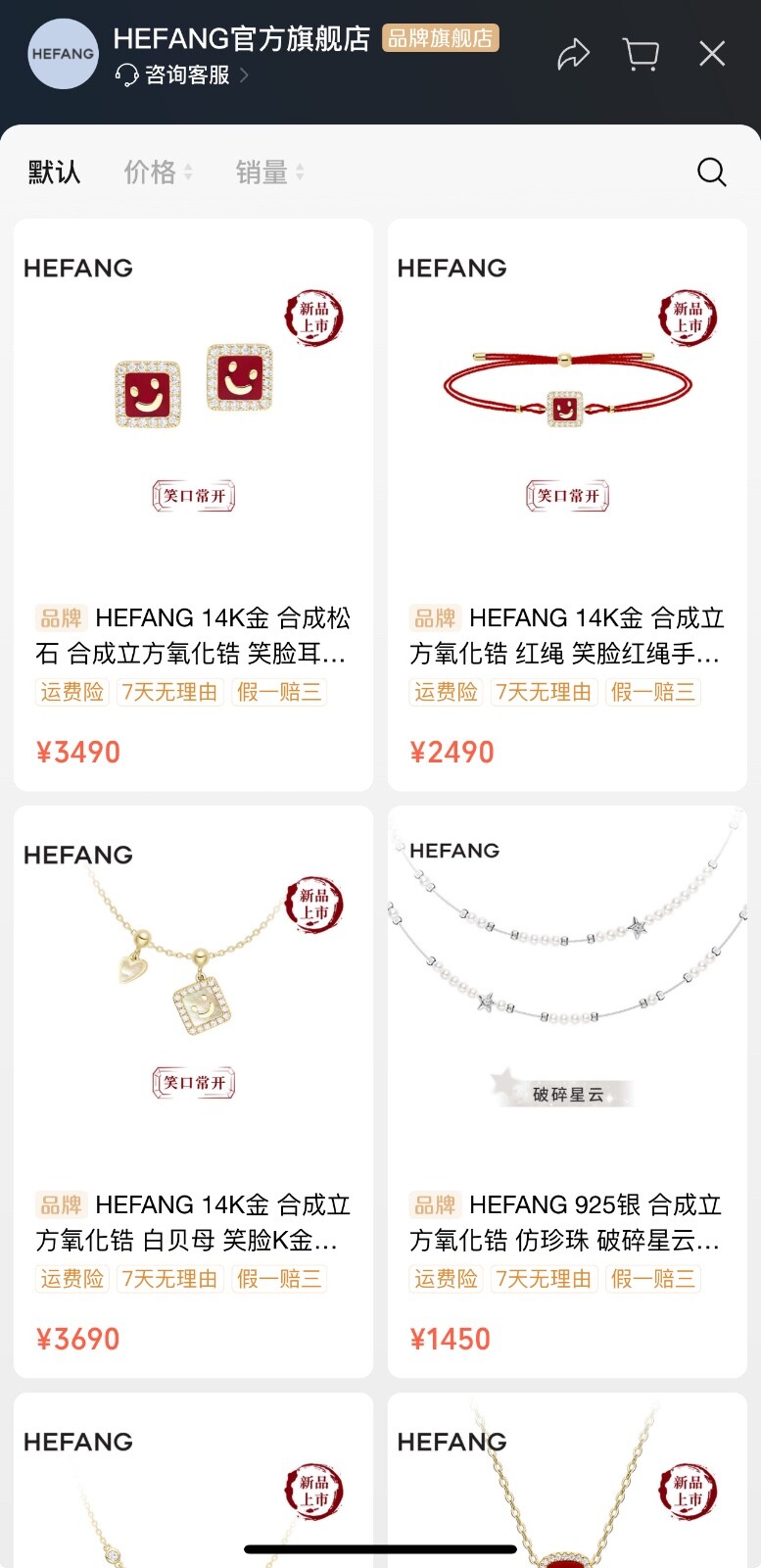 HEFANG Red Ribbon Full Zircon Earrings Stud Dangle Women Christmas Jewelry Gift