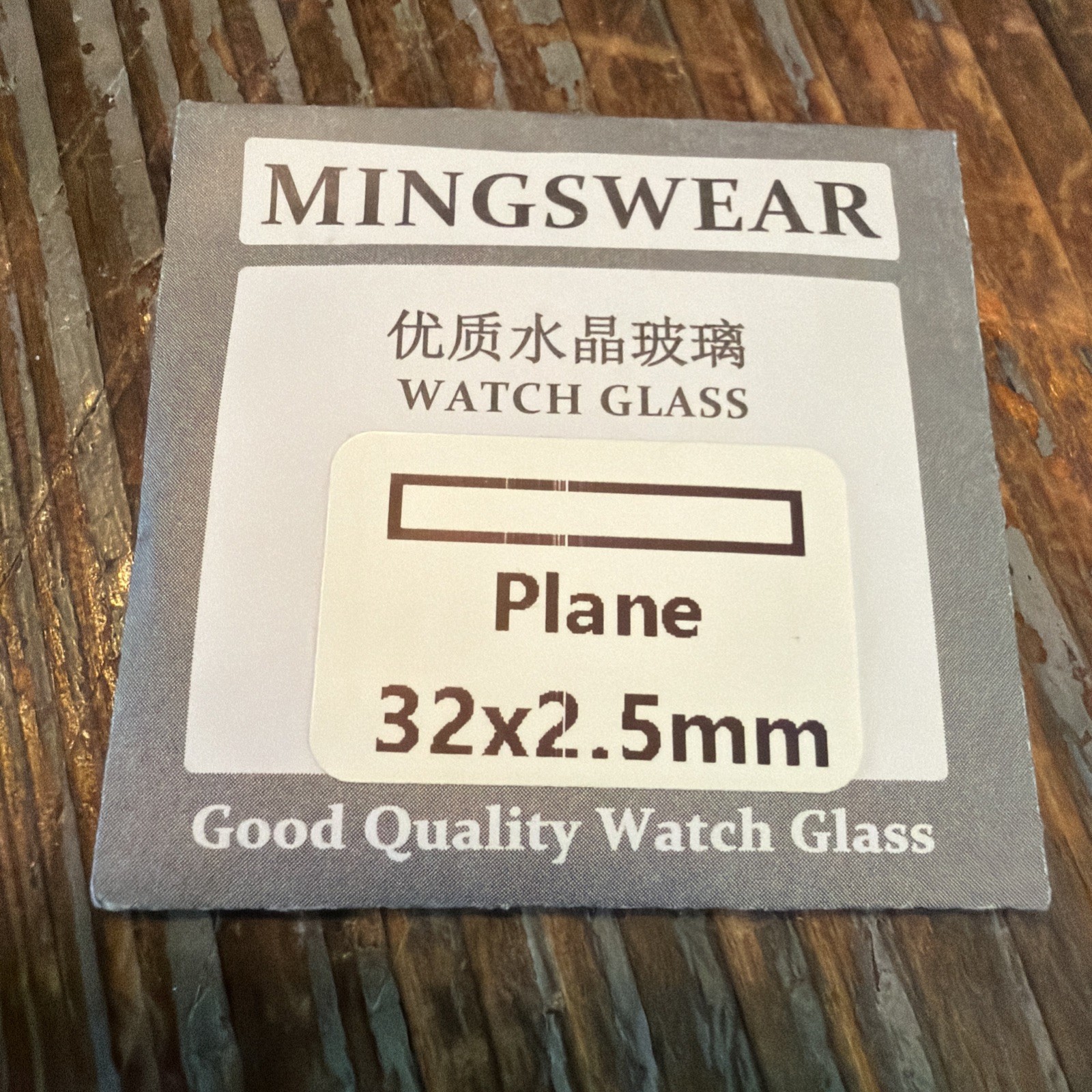 Crystal Replacement Flat 32*2.5mm Mineral Glass Watch Crystal – Free Shipping