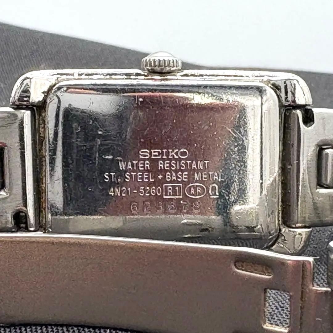 This is a rare SEIKO LUKIA ladies’ watch, with a brand new battery replaceme