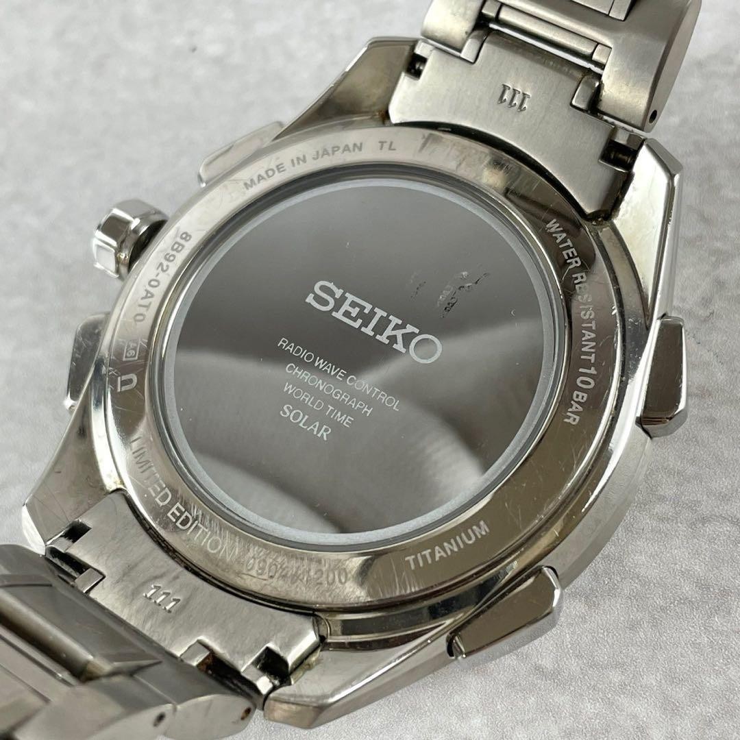 Regular 154 000 yen working Seiko solar wristwatch 8B92 0AT