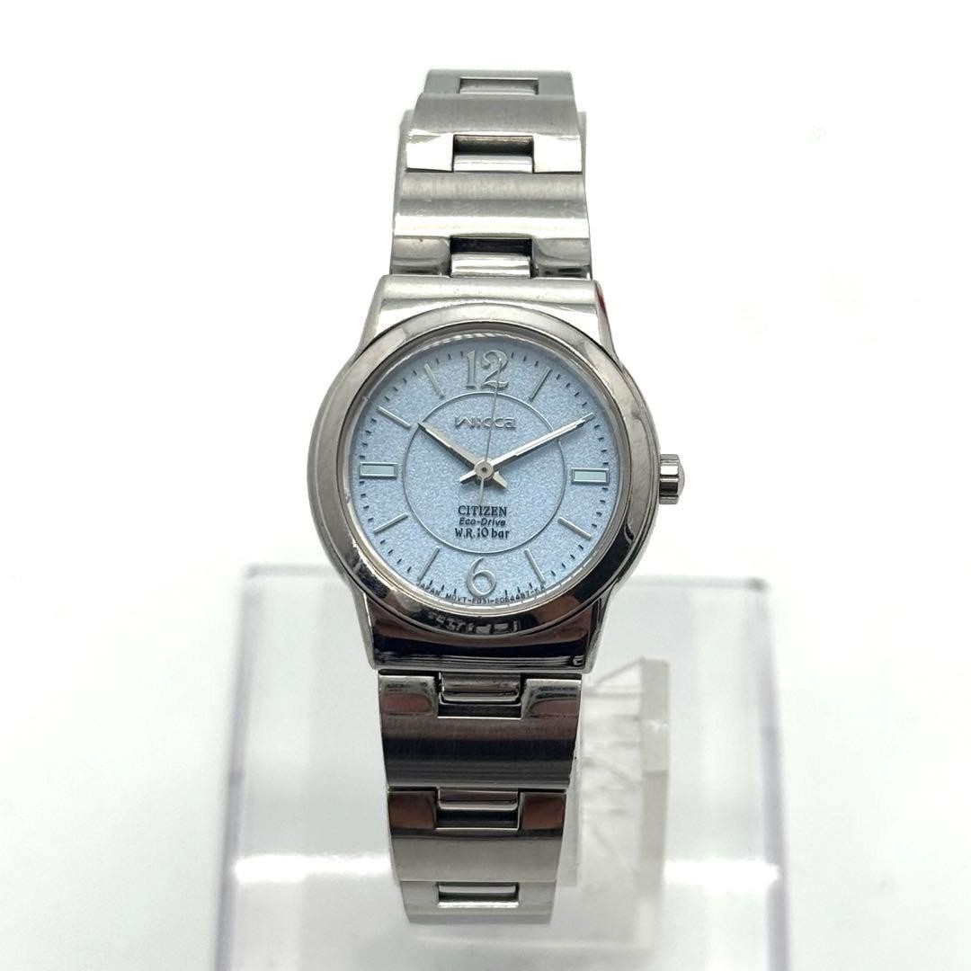 Excellent condition, fully functional CITIZEN Eco-Drive WICCA solar-powered watc