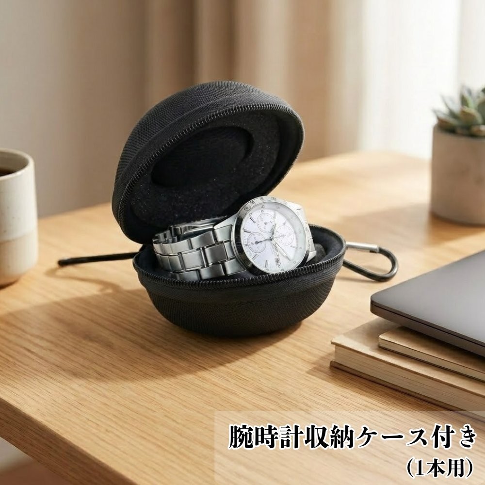 Wrapped gift set for women Citizen solar wristwatch with case for birthdays bulk