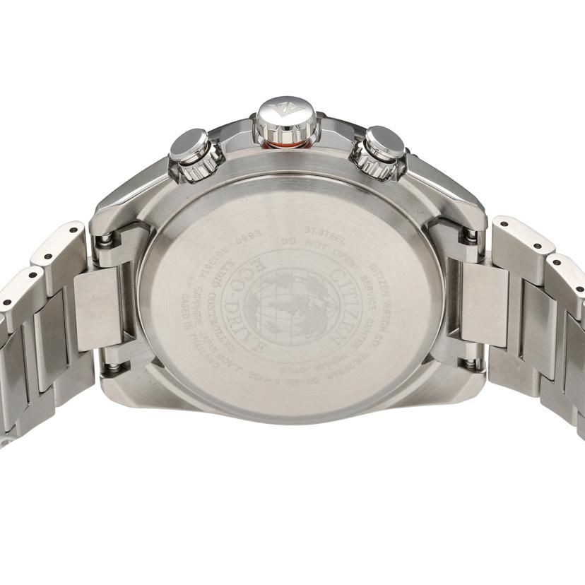 CITIZEN Promaster Land Men’s Radio Solar CB5034 82L SA Rank 21