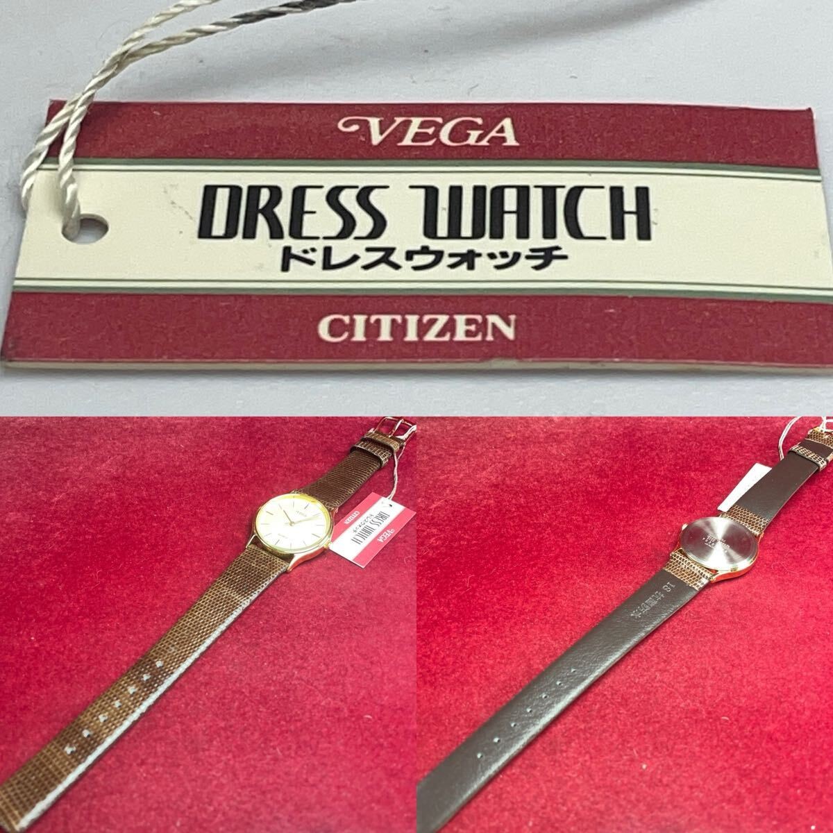 with Tag CITIZEN Vega Dress Watch Vintage Antique QUARTZ Working Item
