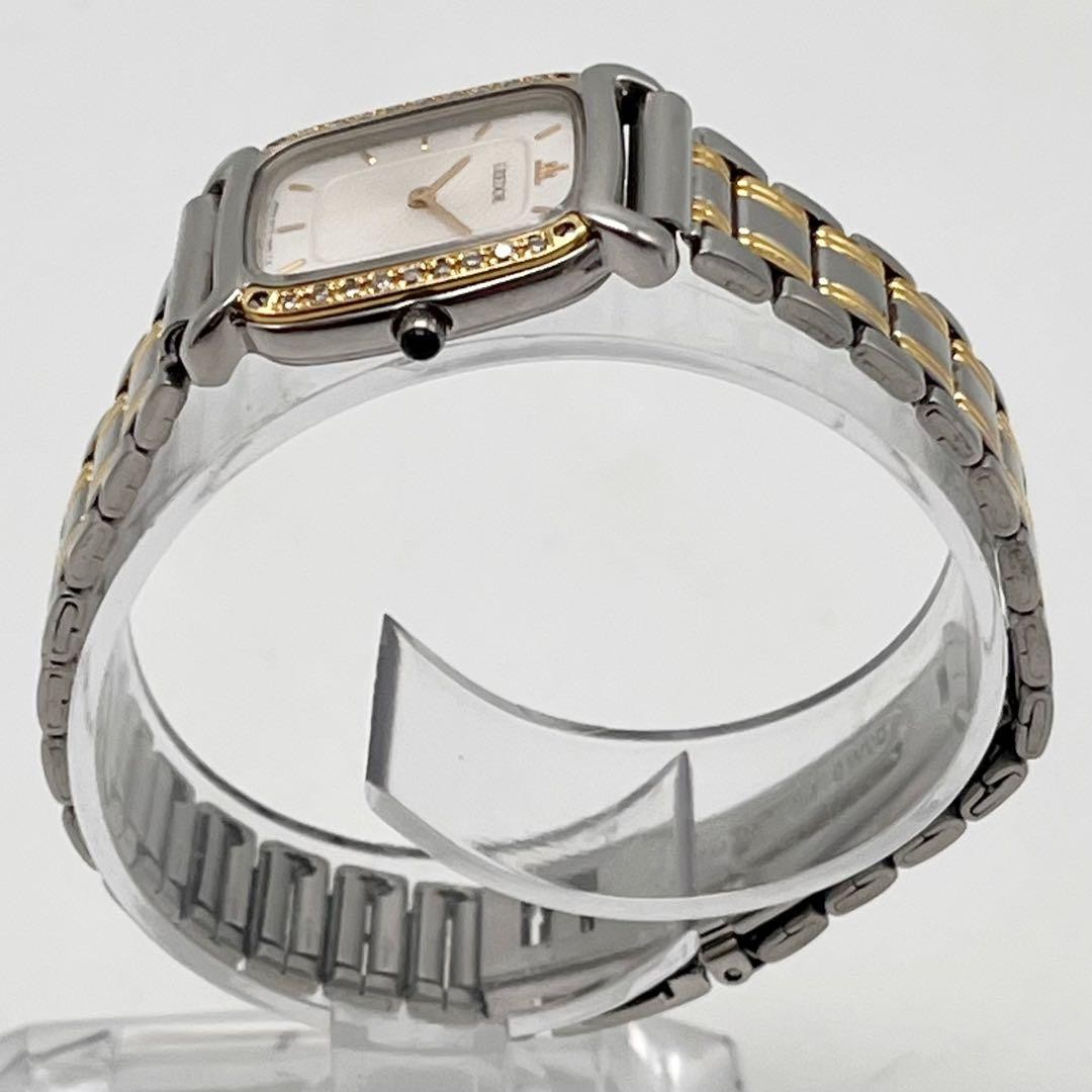 Vintage Seiko Credor 5A70-5470 18KT Gold Bezel Two-Tone Ladies Quartz Watch