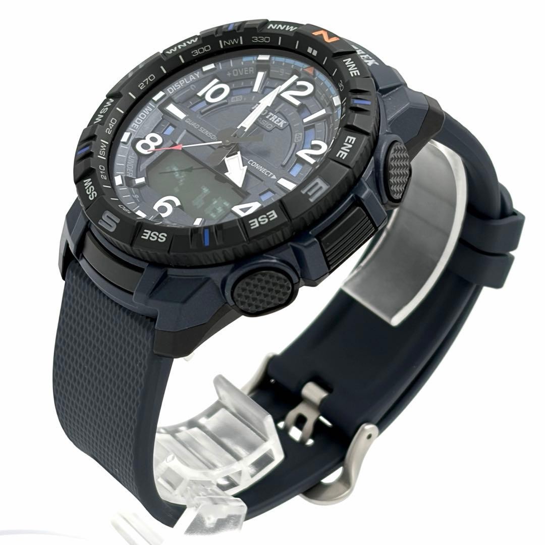 Casio Pro Trek Wristwatch PRT B50 2JF Ana Digi Climbing Unisex