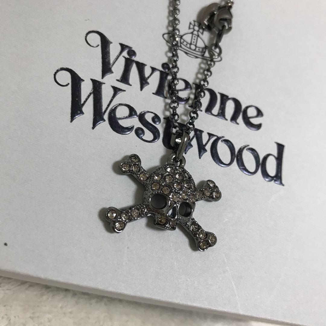 Vivienne Westwood Necklace Skull Stone Orb Black 40cm IN BOX