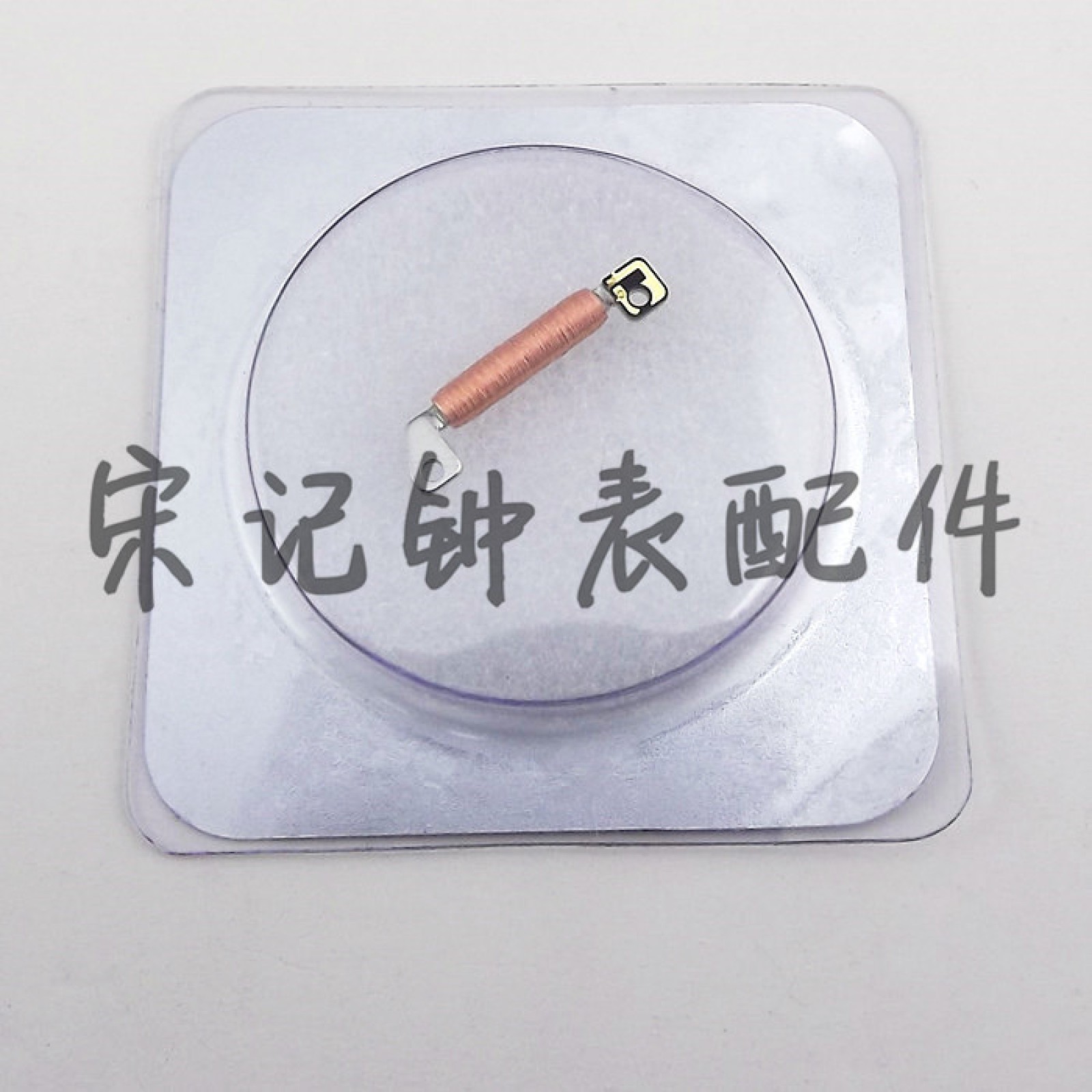 1/2* Quartz Watch Movement Coil For Swiss Ronda 517 505 515 513 507 Replacement