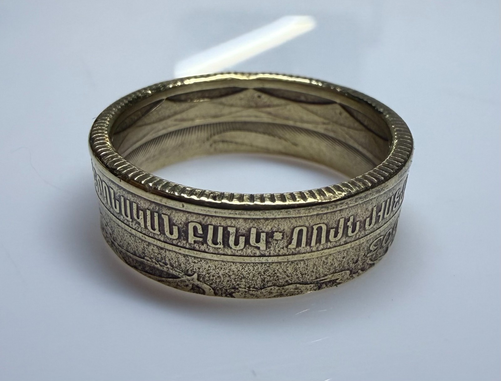 Armenian Ring, Armenia Yerevan Coin Ring, 200 Dram, Yerevan Jewelry