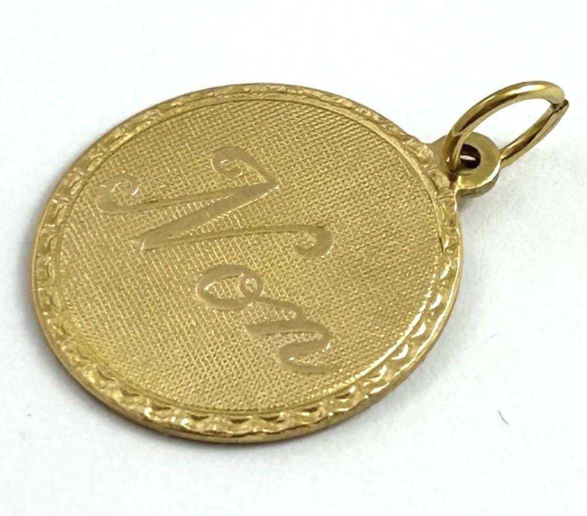 Vintage French Non Charm No Necklace Pendant Brass Metal Jewelry