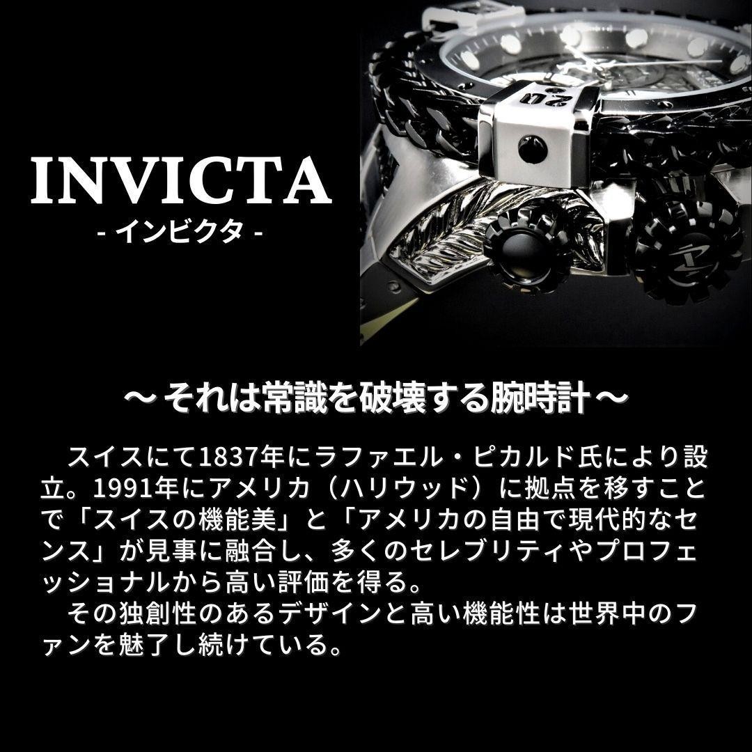 INVICTA Racing 47746 Racing Chronograph