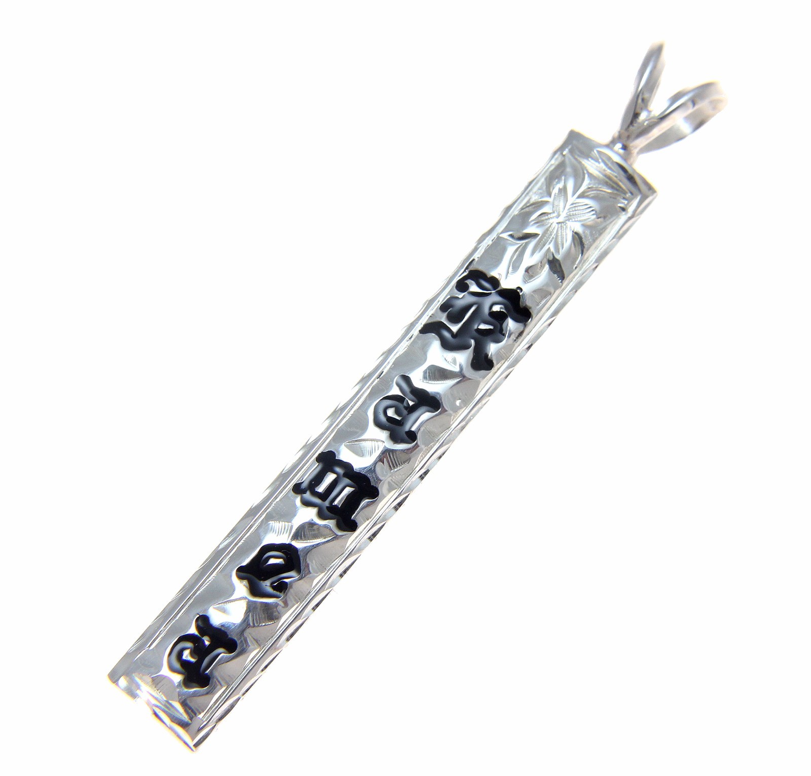 SILVER 925 CUSTOM MADE PERSONALIZED NAME HAWAIIAN HEIRLOOM PENDANT 8MM 1.5″