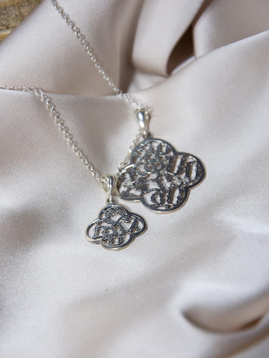 Armenian Alphabet Silver Pendant Necklace – Handmade Style