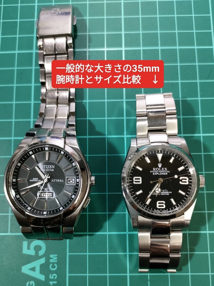 Operational Citizen Attesa Eco Drive regular 73 500 yen radio solar wristwatch A