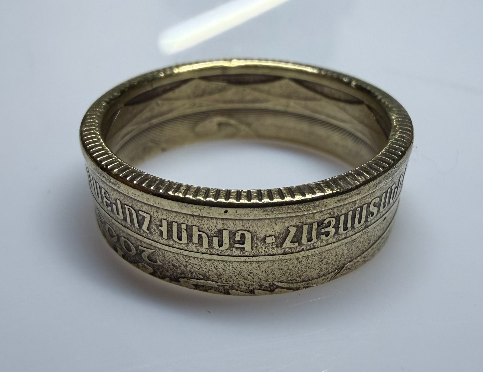 Armenian Ring, Armenia Yerevan Coin Ring, 200 Dram, Yerevan Jewelry