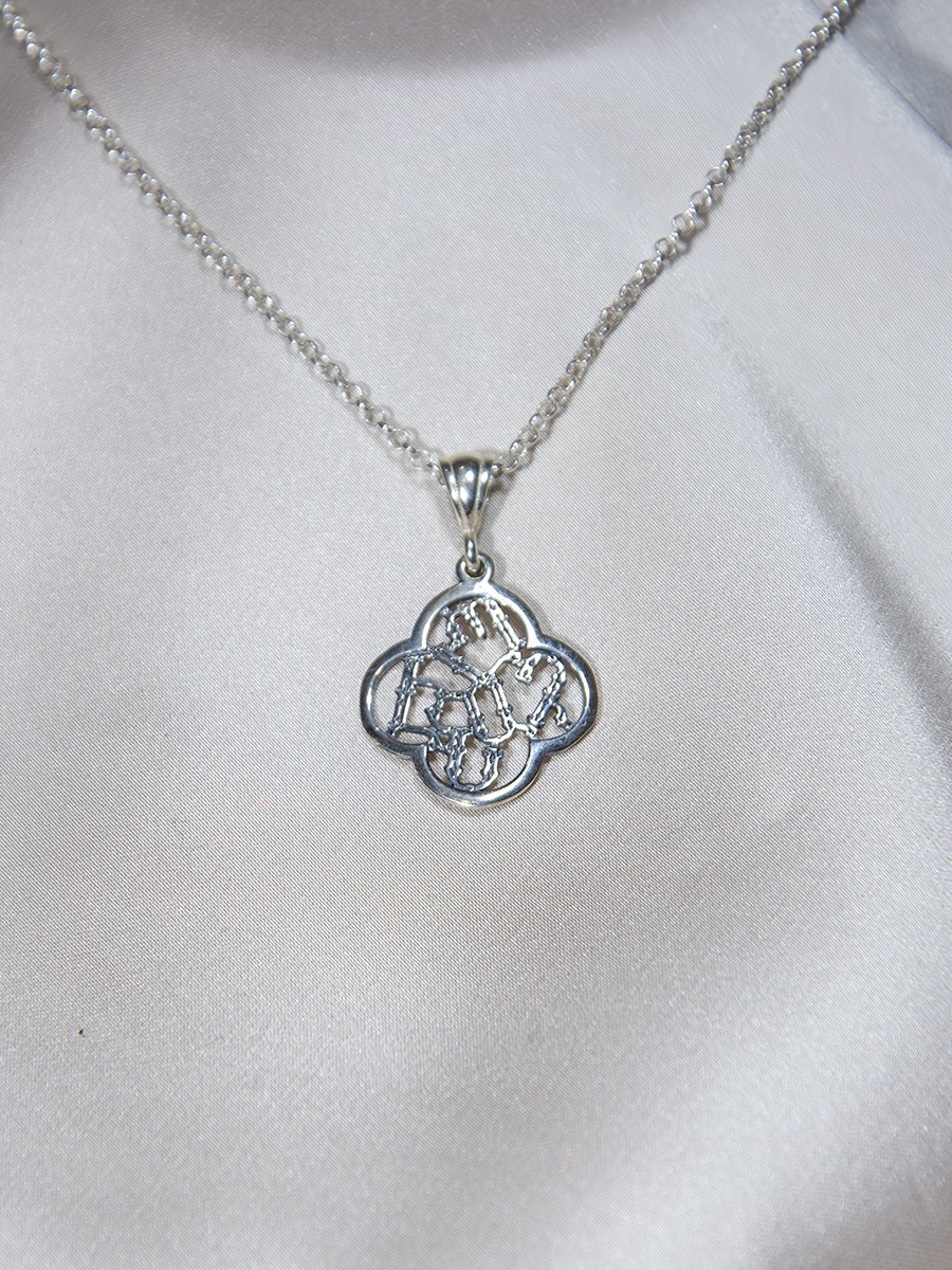 Armenian Alphabet Silver Pendant Necklace – Handmade Style