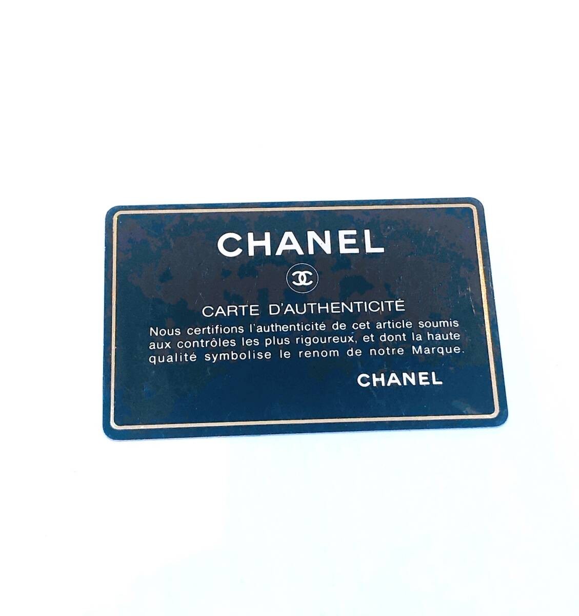 Chanel Guarantee Card Set of 4 Authentic Collection