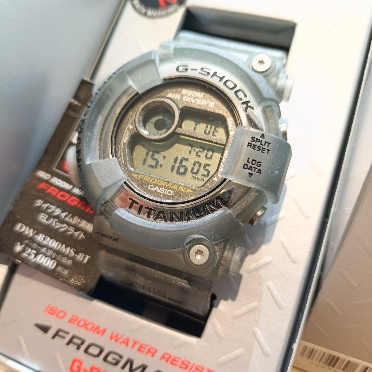 CASIO G SHOCK G Shock Frogman Men in Smoke DW 8200MS 8T Working Gray Skeleton
