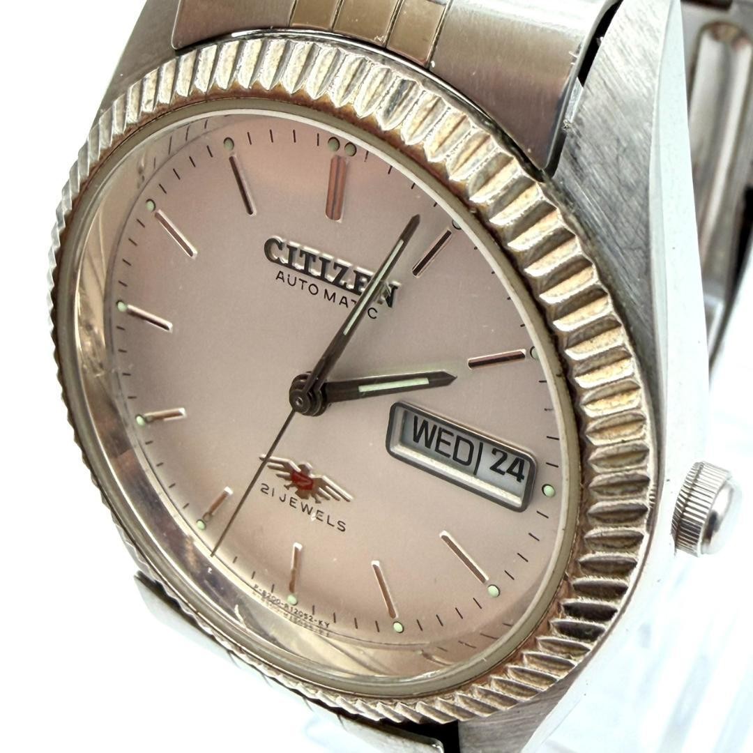 Good Condition Citizen Eagle 7 Watch Transparent Back Automatic Day Date Men’s W
