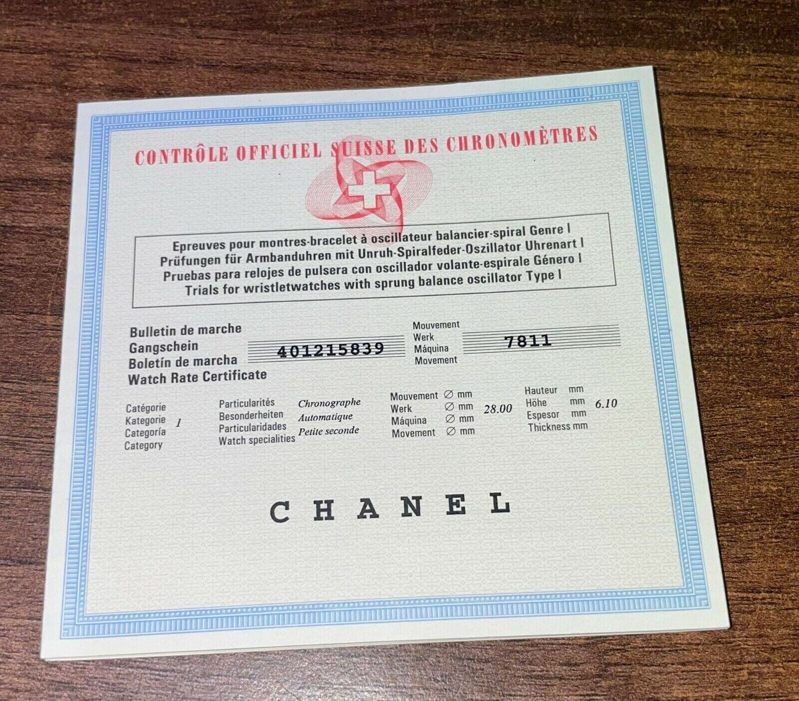 EXTREMELY RARE CHANEL J12 INSTRUCTIONS & GUARANTEE SET GENUINE AUTHENTIC MH304
