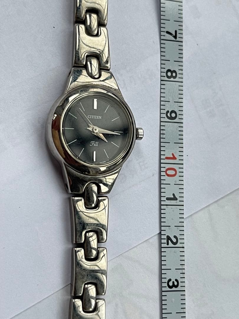 CITIZEN wristwatch, 18cm