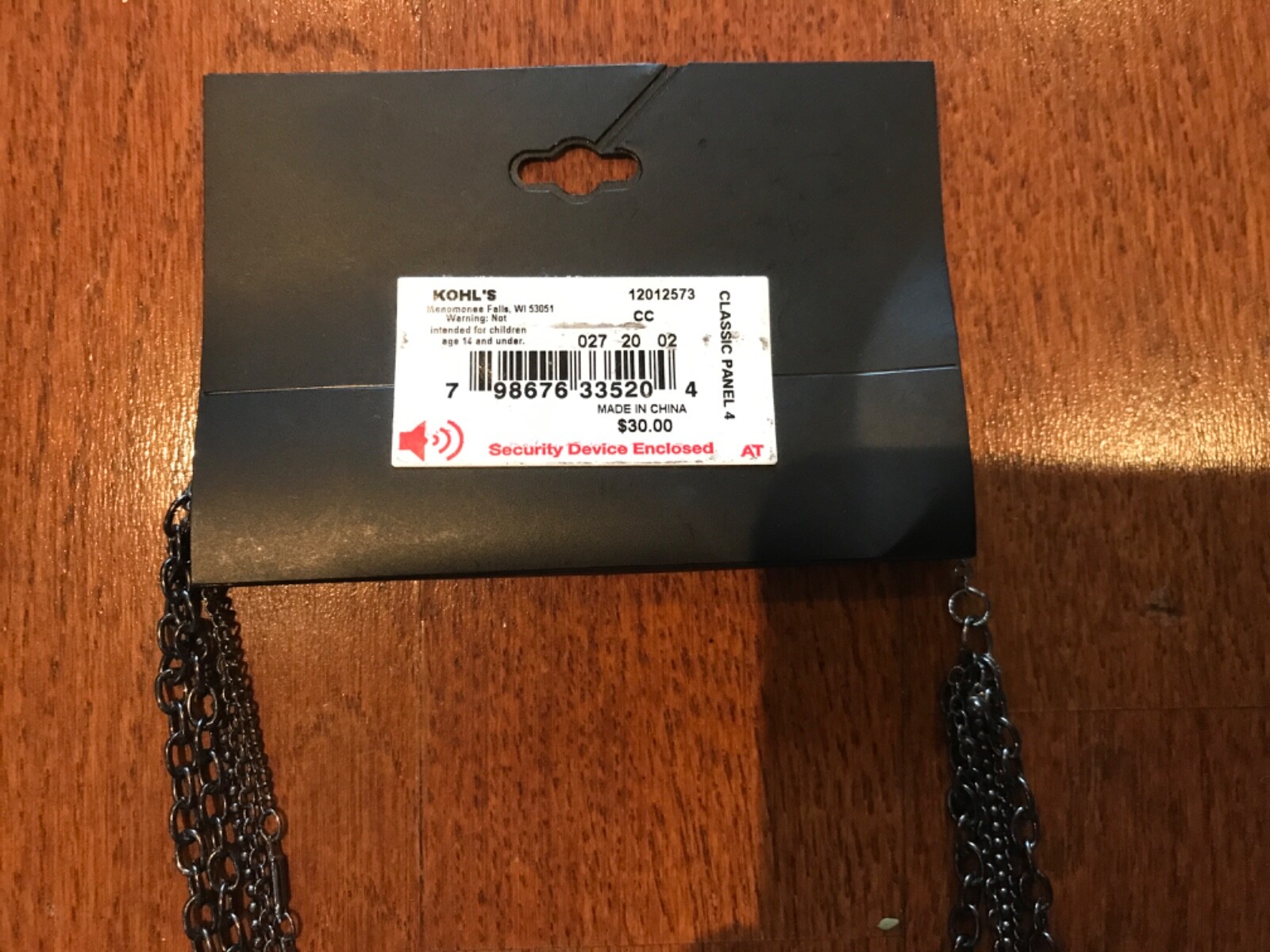$30 Retail Kohl’s METAL brand multi chain Necklace metal tone chain jewelry