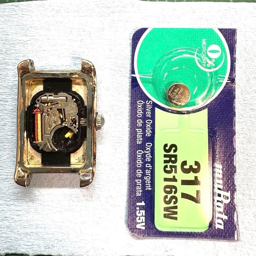 This is a rare SEIKO LUKIA ladies’ watch, with a brand new battery replaceme